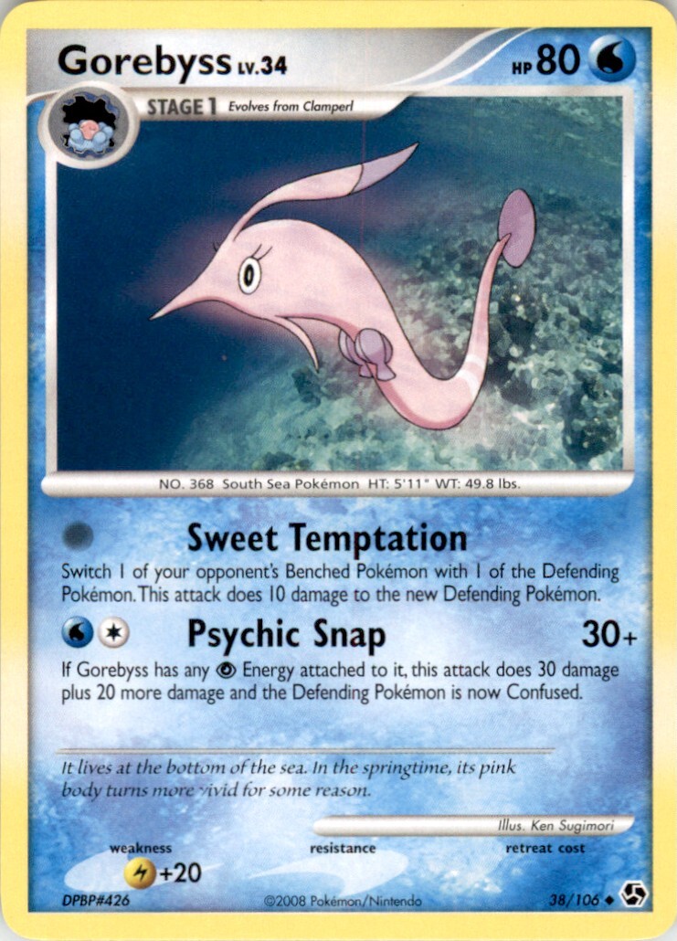 2008 Pokemon Diamond & Pearl - Great Encounters #38 Gorebyss NM-MT
