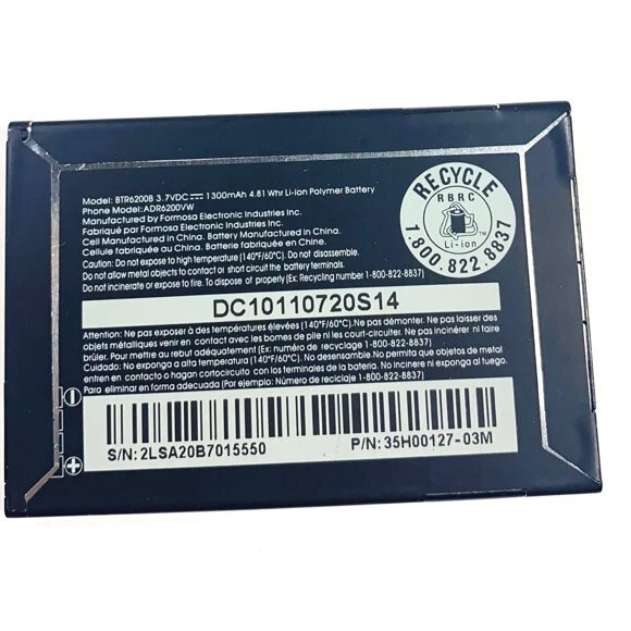 Batteria Compatibile HTC Wildfire 1500mAh BA S440 BB00100 – Sostituisce 35H00127-02M E Altri Modelli - 6
