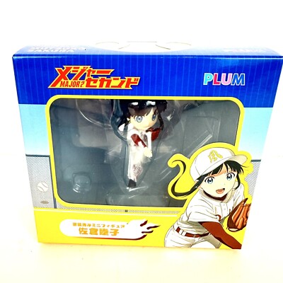 Mutsuko Sakura Major 2nd., Plum Company Baseball Animie PVC Mini Action Figure