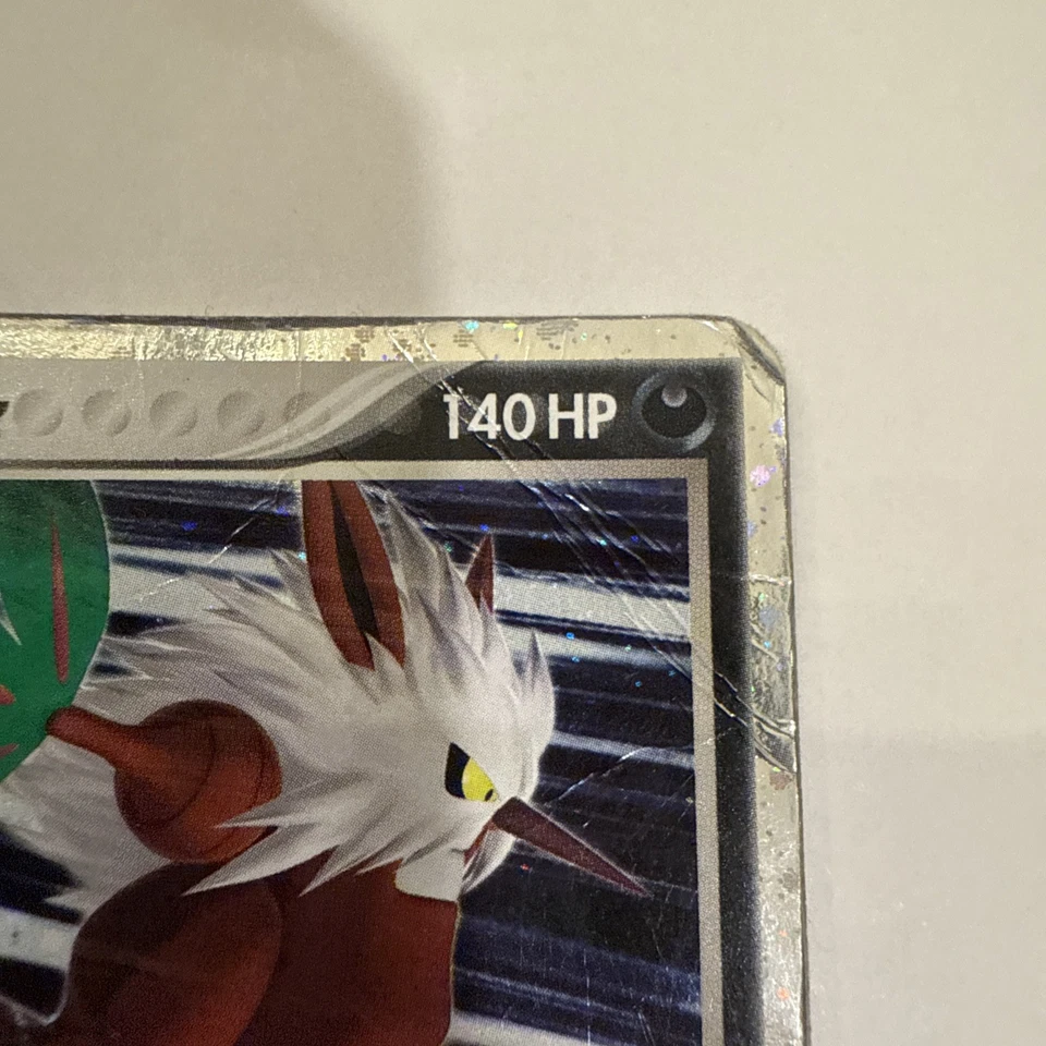 Shiftry ex 97/100 Crystal Guardians Holo - Image 4 of 4