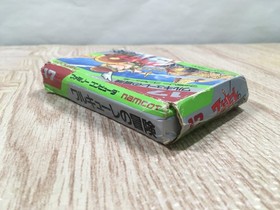 Valkyrie no Boken Toki no Kagi Densetsu Boxed Famicom NES Japan - UF5996