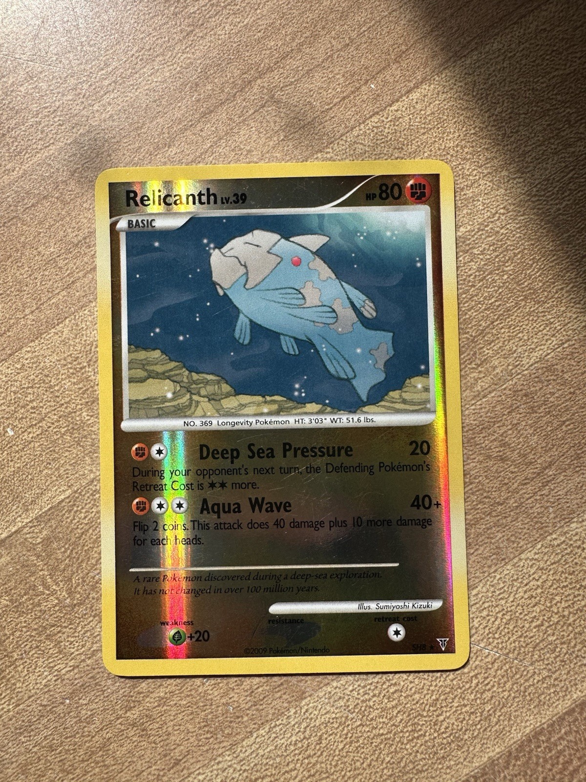 Pokémon TCG Relicanth Shiny SH8 Supreme Victors Reverse Holo Rare