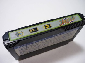 [Tube 00] [] Game Software FC Family Circuit (No box theory) Family Computer