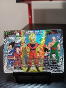Oath of Z | eBay