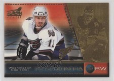 1998-99 Pacific Aurora Championship Fever Peter Bondra #49 1x1