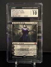 Liliana, the Last Hope - Eldritch Moon - Chinese - Gem Mint 10 CGC