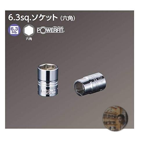 KTC Nepros 14mm 1/4 Hex Socket NB2-14 Power Fit New Tool Japan