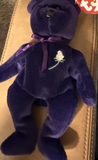 Ty Beanie Babies Princess Bear Toy
