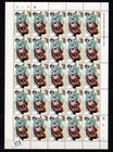 ** 25X LESOTHO - MNH - NEW CURRENCY - NATURE - DIAMOND