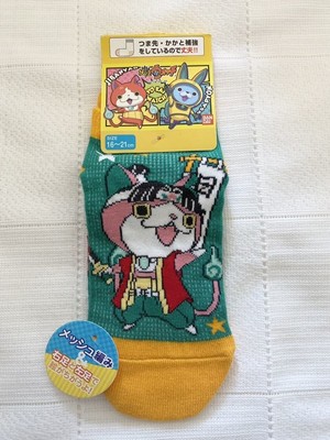 Yokai Watch Socken Mesh 16-21cm Japan