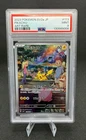 Pikachu #173 JP PSA 9