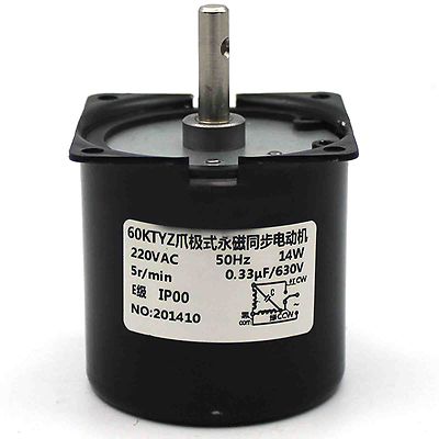Moteur Synchrone AC 220V 80KTYZ 5-110 Tr/min 60W Avec Réducteur - Neuf, Usage Industriel