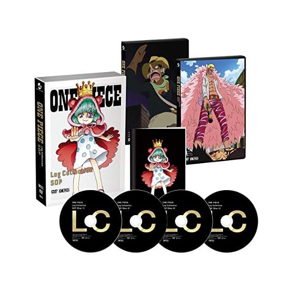 ONE PIECE LOG COLLECTION SOP [DVD] FS