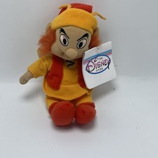 Disney Store The Black Cauldron Fairfolk Bean Bag Stuffed Plush Toy