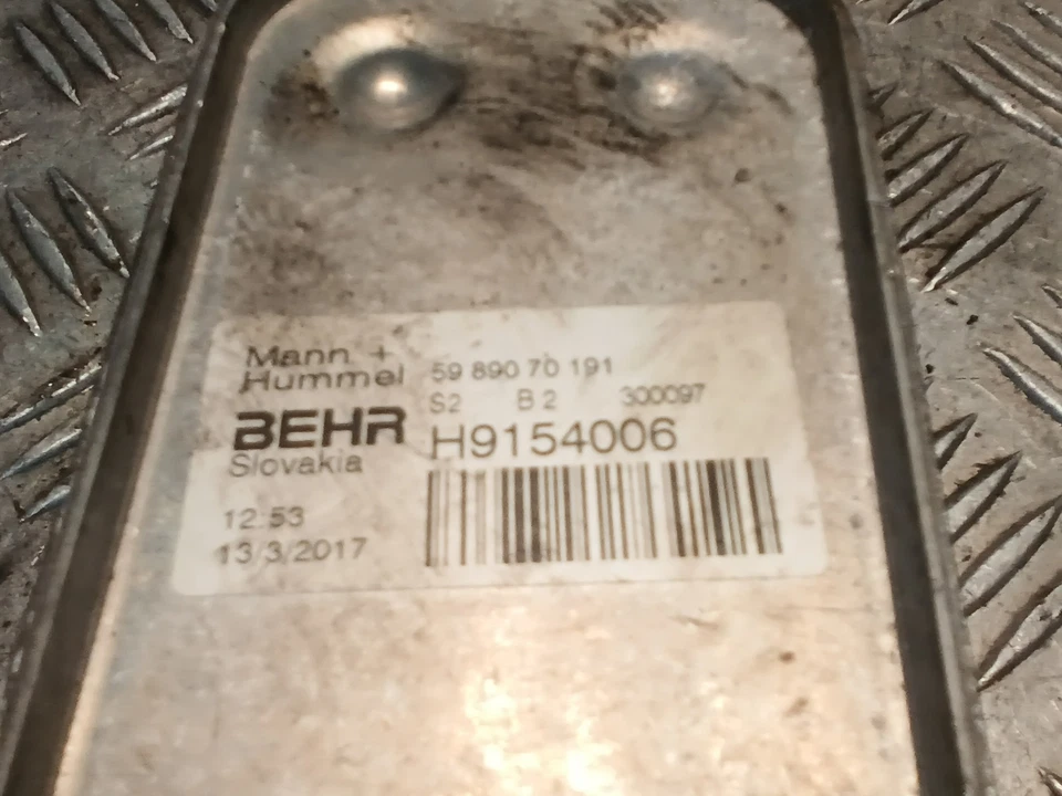 Radiador enfriador de aceite MERCEDES-BENZ S 350 W221 5989070191 3.5 gasolina 200kw Foto 4 de 4