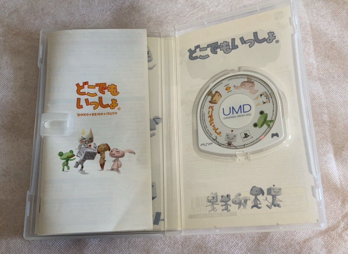 Lot 6 Doko Demo Issyo Koneko Toro Kyujitsu Nagareboshi Ippai set