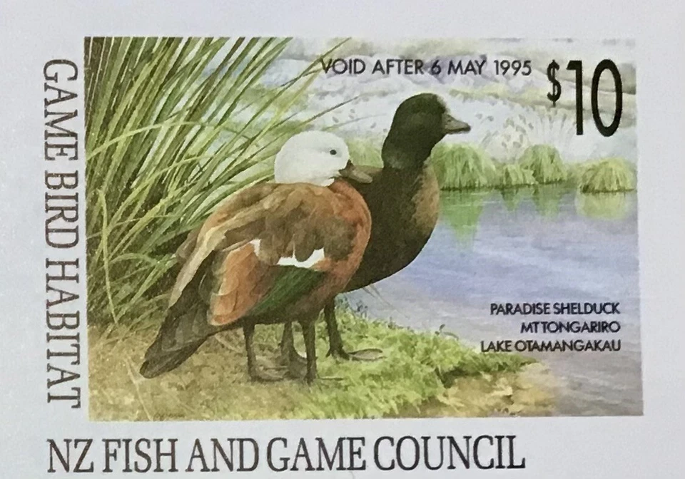 NZ Fish And Game Council 1994 Hong Kong Stamp Exhibition $10 Sheet Shelduck x 1 - Image 3 of 4