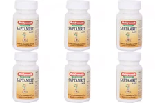 6 x Baidyanath Saptamrit Lauh Tablet (40tab) Herbal Ayurvedic Eye Wellness