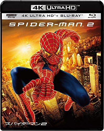 Spider-Man 2 4K ULTRA HD & Blu-ray Set [4K ULTRA HD + Blu