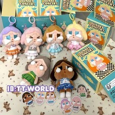 Crybaby Sunset Concert Series Confirmed Blind Box Plush Pendant Art Toys Gift