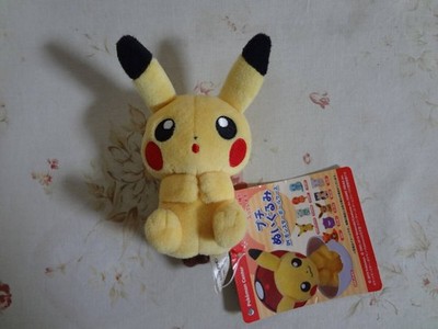 Pokmon Center Pikachu Petit Plush
