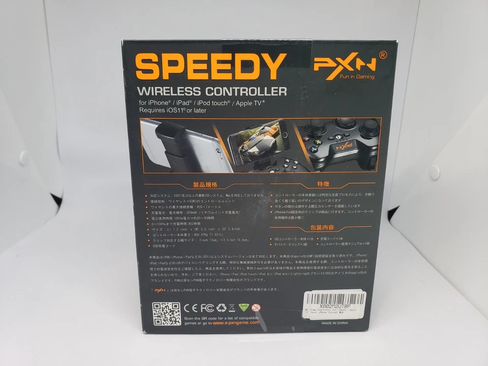 PXN Speedy Wireless Controller – Mint Green – iOS iPod iPhone iPad Compatible - Image 3 of 4