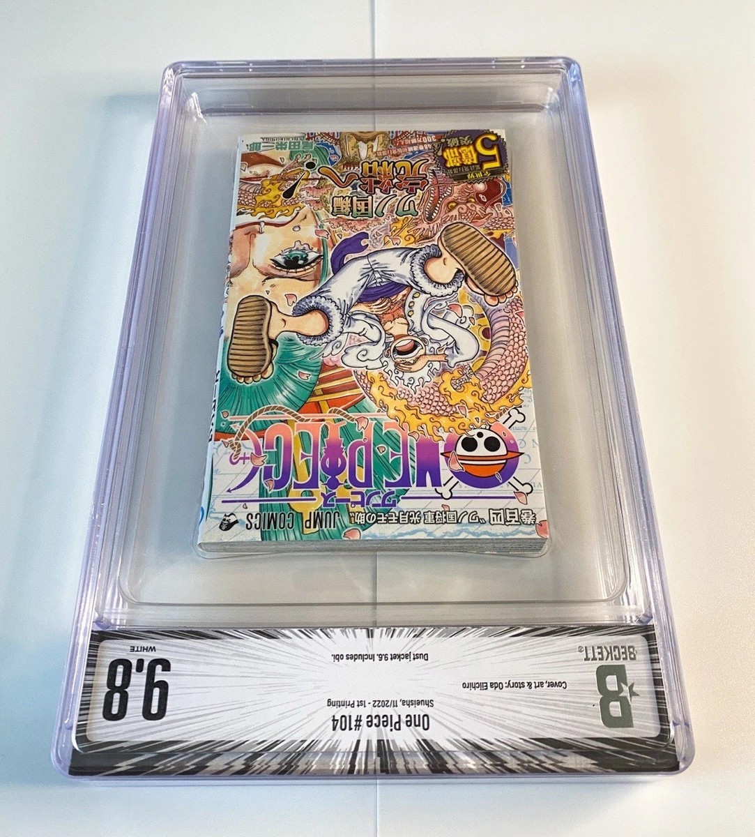 BGS 9.8 One Piece Vol 104 1st Printing Edition Japanese Graded