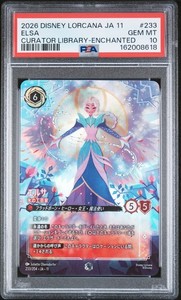 Elsa Lorcana Psa 10 | eBay