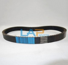 1PCS New For Variable Speed Belt 1422V470