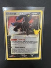 Pokémon TCG Umbreon Gold Star 17/17 Celebrations Classic Collection NM Condition