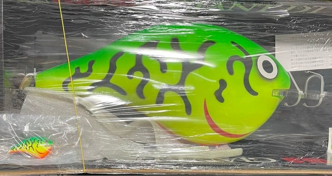 Rapala Giant Lure DT 60cm Black Bass Large Crankbait Used - Image 6