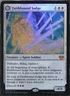 Innistrad: Crimson Vow Foil Magic Faithbound Judge // Sinner's Judgment #12 EX