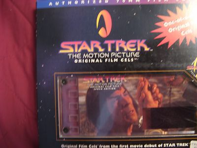 STAR TREK FILM CEL FROM STAR TREK THE MOTION PICTURE SPOCK EDITION
