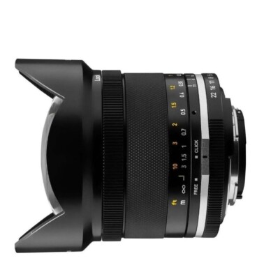 Samyang MF 14mm f/2,8 MK2 Ultra-Weitwinkelobjektiv - Nikon F