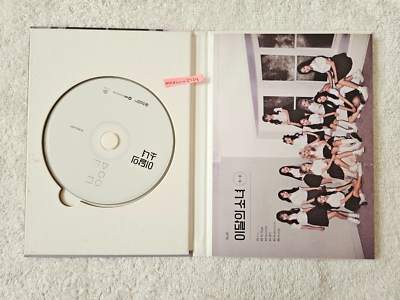LOONA [+ +] Signed Promo Album Autographed Debut plus plus [US