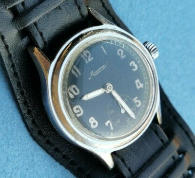 german army watch