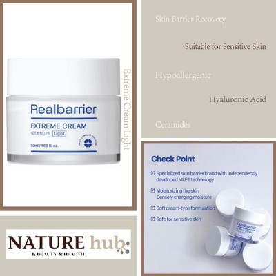Real Barrier Extreme Cream Light 1.69 Fl Oz, 50 ml