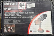 Ridgid RP 350 Standard Press Tool 1/2"- 2" Propress Jaws