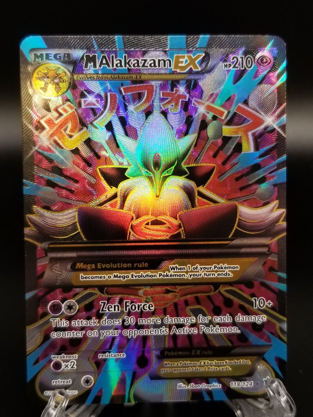 ULTRA RARE Mega M Alakazam EX 26/124 XY Fates Collide Pokemon TCG Holo Foil  - LP