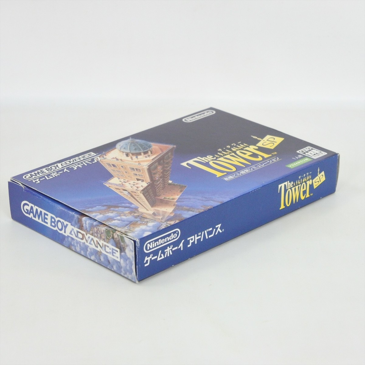 Gameboy Advance THE TOWER SP -GOOD- Nintendo 1215 gba | eBay