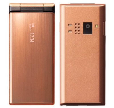 KYOCERA 501KC DIGNO KEITAI ANDROID 5.1 FLIP PHONE GOLD COPPER