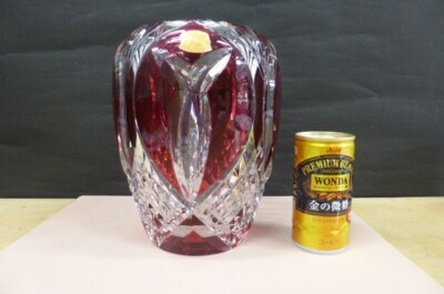 Val Saint Lambert Belgian Crystal Glass Flower Vase Red 7.8''