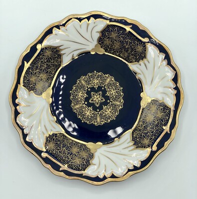 Vintage Weimar Porcelain 7 1/2” JUTTA Echt Weimar Kobalt Plate /b