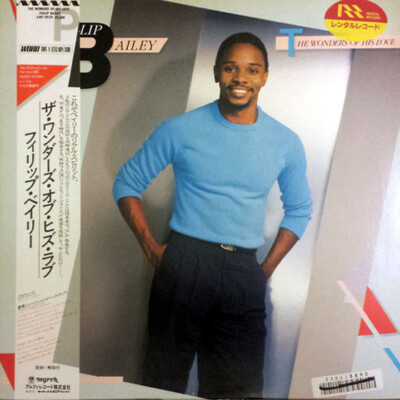 Philip Bailey - The Wonders Of His Love / NM / LP, Album
