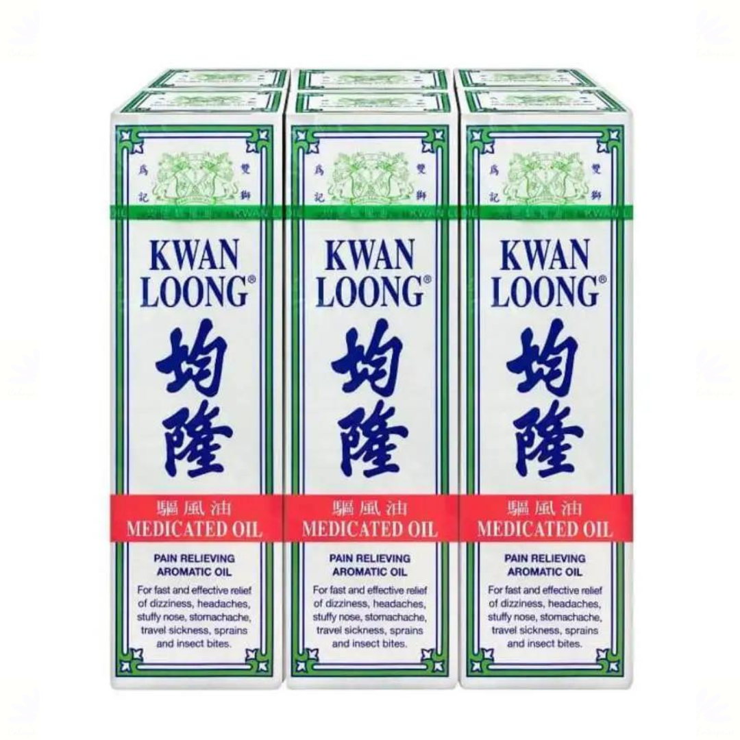 Lot De 5 Huiles Médicamenteuses Kwan Loong 15 Ml - Menthol & Eucalyptus - Neuf