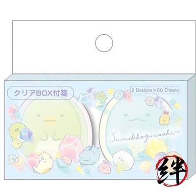 San-X Sumikkogurashi Clear Box Sticky Notes MH20804
