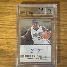 2012 Prestige Football Cards 8