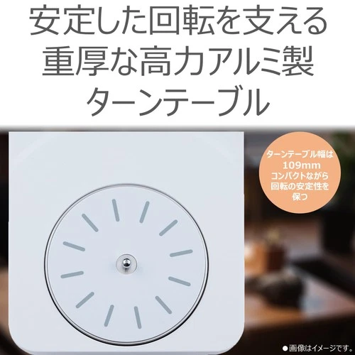 AUREX AX-RP10 Record Player Bluetooth USB 33/45 RPM Portable From JPN - Picture 8 of 9