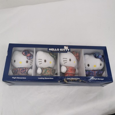 Sanrio Hello Kitty Promo Singapore Airlines Girls Box Set Rare 2017