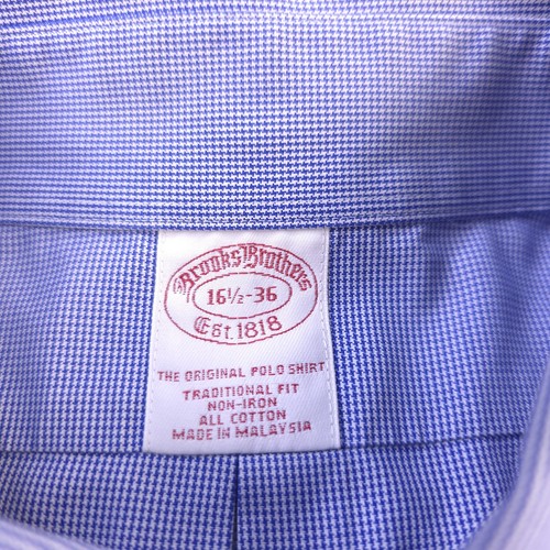 Brooks Brothers Dress Shirt 16.5 36 Blue Micro Geometric Non Iron Button Down - Picture 4 of 9